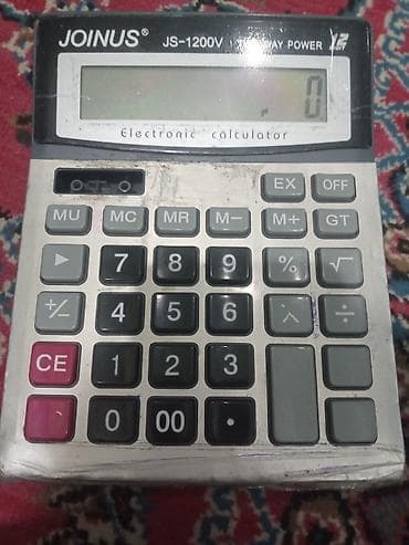 Ofis ləvazimatları: JOINUS JS-1200V kalkulyator - Tip: Electronic calculator - Ekran — 2