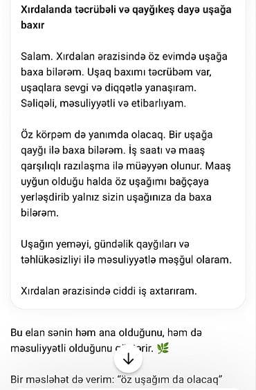 няня на дому: Xırdalanda uşaq baxımı xidməti - Xidmət növü: Dayə/ușaq baxıcısı - — 2