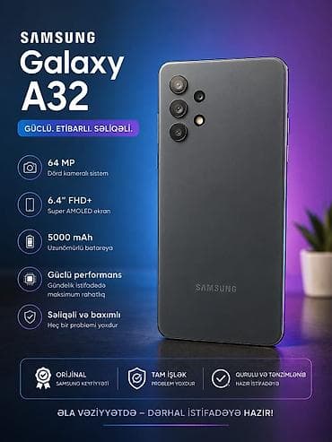 Samsung Galaxy A32, 128 ГБ, цвет - Черный, Face ID, Отпечаток пальца