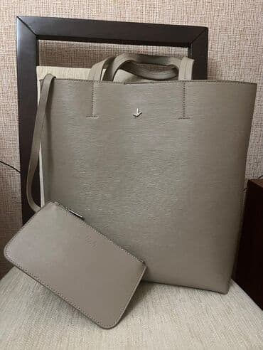 kişi çiyin çantaları: Beymen Club brendi çanta. Baha alınıb — 1