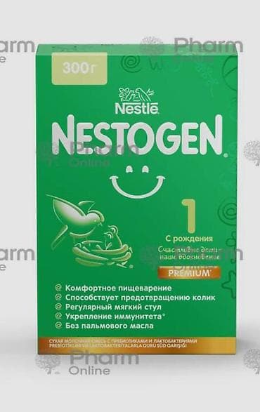 İçkilər: Nestlé NESTOGEN 1 – körpələr üçün quru süd qarışığı - Çəki: 300 q - — 1