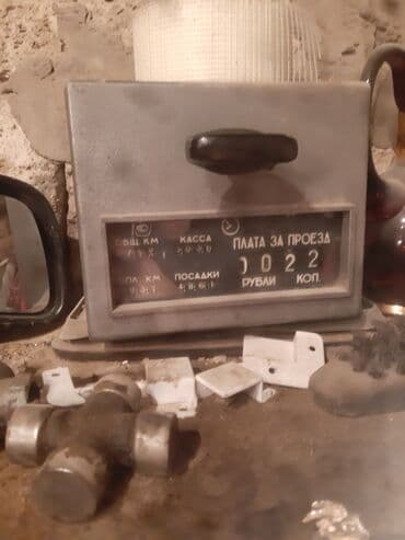 1982 ci ilin taxsi sayğacı tam islek vezyetdedir retro masinlar ucun lalafo.az -da 1982 ci ilin taxsi sayğacı tam islek vezyetdedir retro masinlar ucun