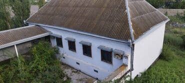 ucar: 30 sot, Biznes üçün, Mülkiyyətçi, Kupça (Çıxarış) — 9