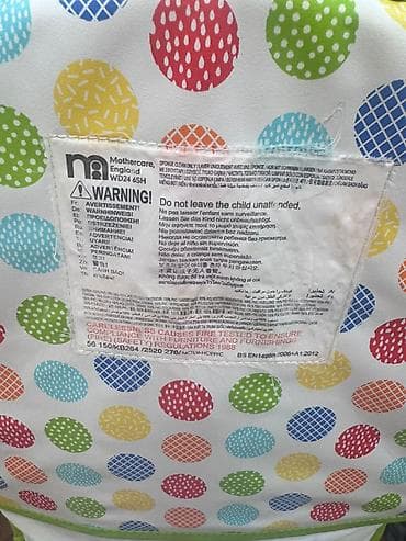 Yemək masaları, oturacaqları: Uşaq yemək stulu – Mothercare - Brend: Mothercare (etiketdə — 10