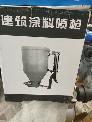 Pulverizator, Pnevmatik