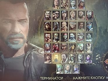 Mortal Kombat 11 Ultimate. Barter var! Diskler ideal vezyetdedir ciziq — 9