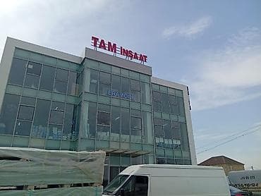 bag evinde is: Kassir tələb olunur, Yalnız qadınlar üçün, İstənilən yaş, 1-2 illik təcrübə, Aylıq ödəniş — 1