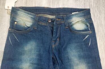 подарок дедушке на день рождения: Cins şalvar yeni, 29/34 ölçü. Turkiyenindi — 2