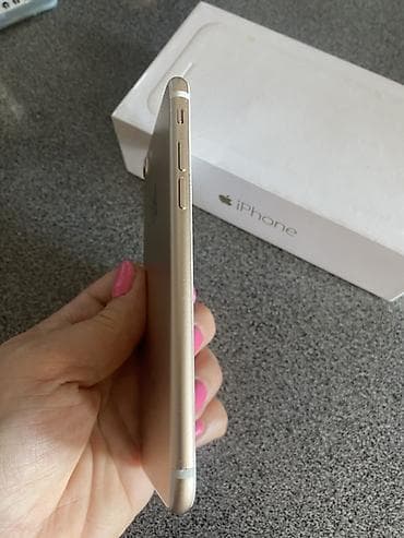 iphona x: IPhone 7, Qızılı — 8