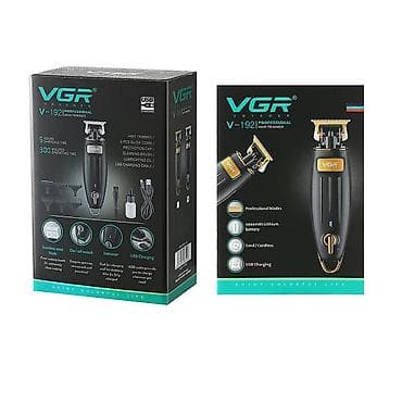 hava interneti: Saç qırxan maşın, Vgr, Yeni, Pulsuz çatdırılma, Ödənişli çatdırılma, Rayonlara çatdırılma — 4