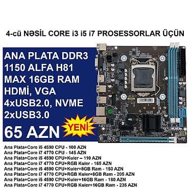 Ana Plata "DDR3 LGA 1150 Alfa H81" ⭐DDR3 LGA 1150 Alfa H81 (Yeni) - 65 lalafo.az -da Ana Plata "DDR3 LGA 1150 Alfa H81" ⭐DDR3 LGA 1150 Alfa H81 (Yeni) - 65
