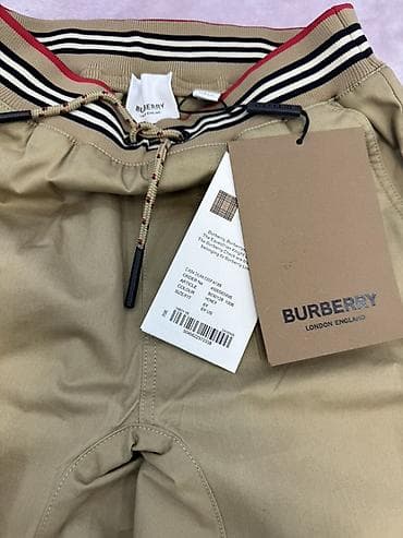 bol şalvar: Burberry uşaq şalvarı - Model: Burberry London England - Rəng: Honey — 2