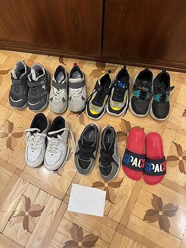 Donlar: Krossovkalar, Nike, Ölçü: 33, Uniseks — 10