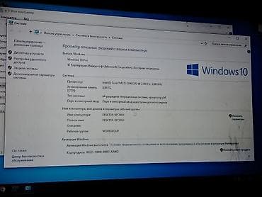 Masaüstü kompüter (Windows 10 Pro) - ƏS: Windows 10 Pro, 64-bit - lalafo.az -da Masaüstü kompüter (Windows 10 Pro) - ƏS: Windows 10 Pro, 64-bit -