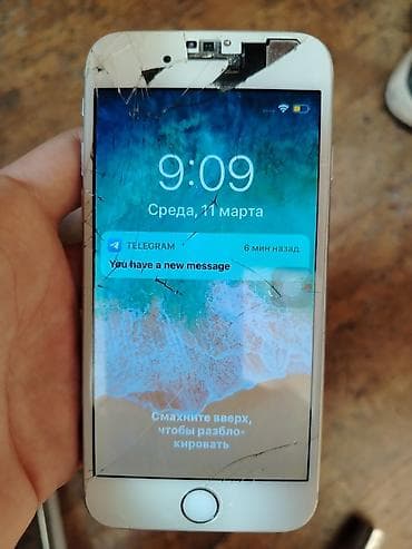 IPhone 6s, Ağ, Qırıq lalafo.az -da IPhone 6s, Ağ, Qırıq