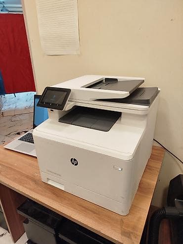 pirinterler: HP Color LaserJet Pro MFP (rəngli çoxfunksiyalı lazer qurğu) — 2