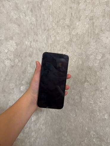 iphone 17 qiymeti irşad: IPhone 15 Pro Max, 256 GB, Ağ, Qırıq — 3