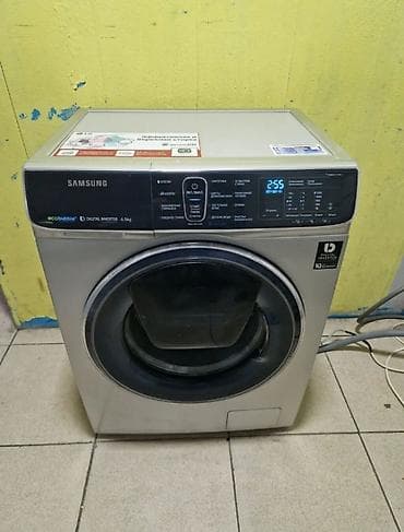 Paltaryuyan maşın Samsung, 6 kq, İşlənmiş, Avtomat, Qurutma var, Kredit yoxdur, Ünvandan götürmə