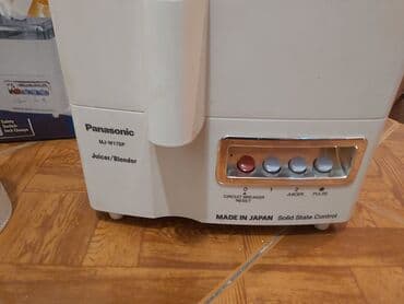 Mətbəx kombaynı İşlənmiş, Ünvandan götürmə — 2