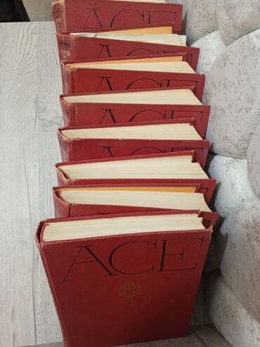 история азербайджана 5 класс мсо: ✨Kolleksiya sevərlər üçün gözəl və sərfəli fürsət✨ Məhsul haqqında — 3