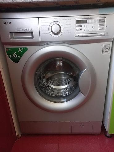 aile fotosesiyalari: LG paltaryuyan maşın – Inverter Direct Drive, 6 kq Xüsusiyyətlər: - — 1