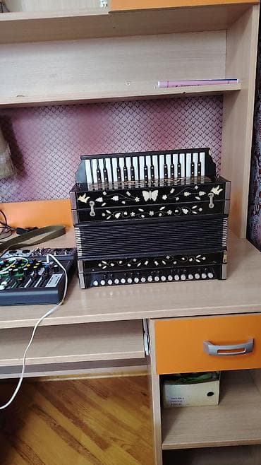 ako: Qarmon, Akustik, İşlənmiş, Ünvandan götürmə — 7
