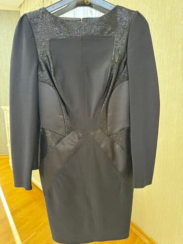 ikinci el don: Ziyafət donları — 1