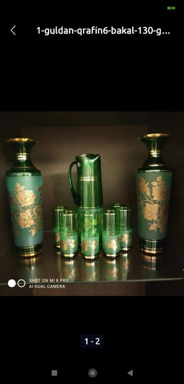 Qədəhlər, Xrustal, 6 ədədli dəst — 12