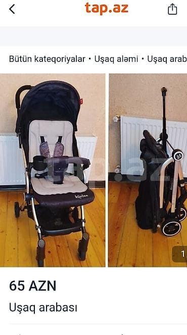 Maclaren, İşlənmiş, Yaş: 30 ay, Ünvandan götürmə, Pulsuz çatdırılma, Ödənişli çatdırılma