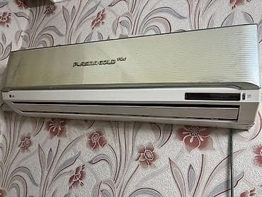 canon 4410 printer: LG split kondisioner – Plasma Gold Plus seriyası - Brend/model: LG — 2