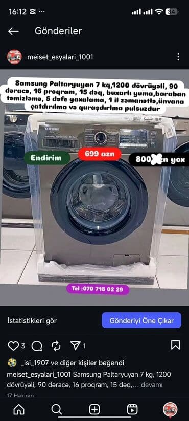 нижелла микс жидкий способ применения: Paltaryuyan Anbardan satiş.Qimətlər aşagida qeyd olunub.Ünvana — 52