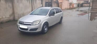 фольксваген пассат 1 8: Opel Astra: 1.3 л | 2006 г. 354214 км Универсал — 4