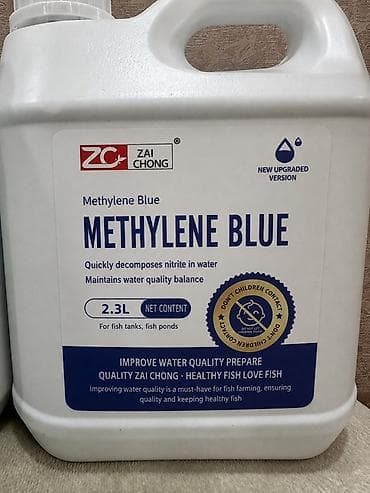 ZC Zai Chong Methylene Blue – akvarium və balıq gölməçələri üçün su