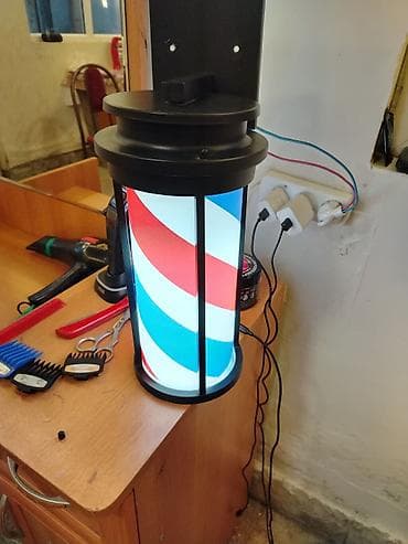 Аксессуары: Bərbər işığı — 2