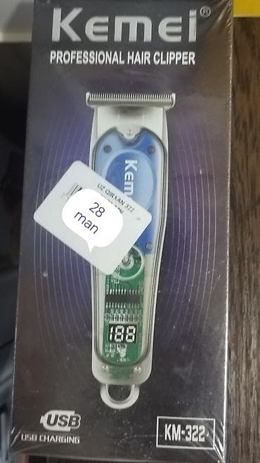 Ütülər və buxarlayıcılar: Saç qırxan maşın, Kemei — 2