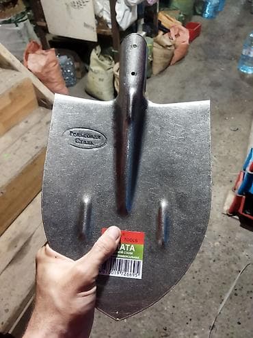 Lapatka topdan satış keyfiyyet super qiymet super paçkada 10 eded olur