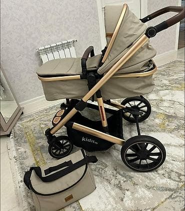 Oyuncaqlar: Kidilo, İşlənmiş, Ünvandan götürmə — 1