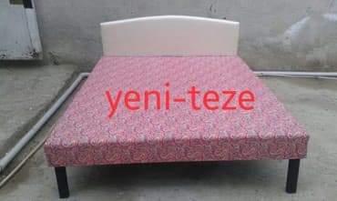 taxt 2 ci el: Yataq mohkem TEZE — 1