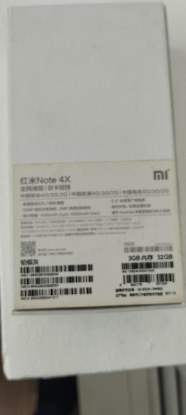 telefon kilifi: Redmi Note 4X, 32 GB, rəng - Gümüşü, İki sim kartlı — 4
