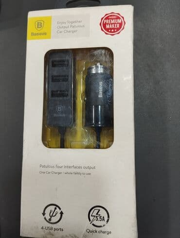 Мониторы: Patulous four interfaces output 5.5A high current fast charge — 5