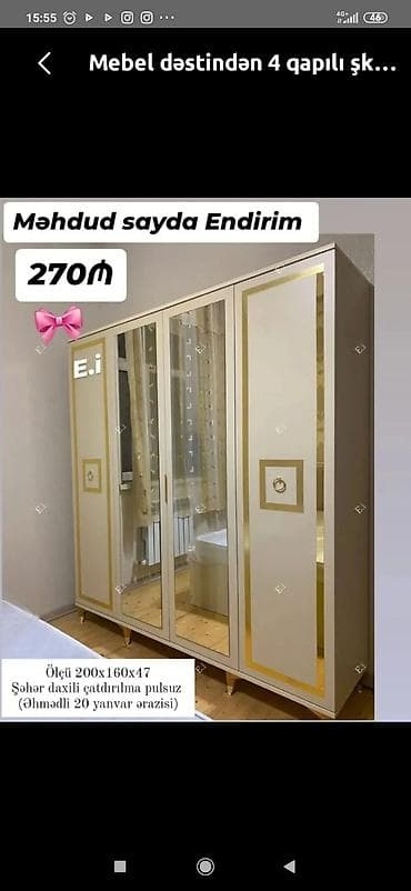 tek dolab: Mebeldən 4 qapılı şkaf - Məhdud sayda endirim: 270₼ - Ölçü: 200 x 160 — 1