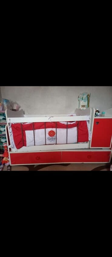 Qız üçün, İşlənmiş, Beşik