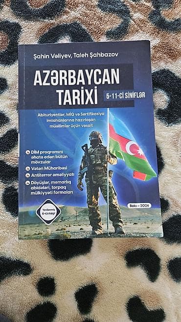 bas gitara: Məhsul: “Azərbaycan Tarixi” dərs vəsaiti (5–11-ci siniflər) — 1