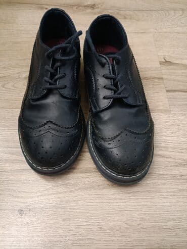 derin dondrcu: Oğlan üçün, 32 — 1