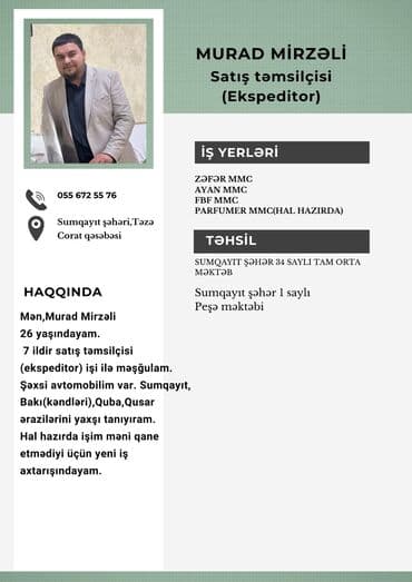 колл центр работа: Менеджеры по продажам — 1