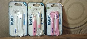sap: Baby Soft uşaq yemək dəsti - Məhsul növü: körpələr üçün qaşıq-çəngəl — 1