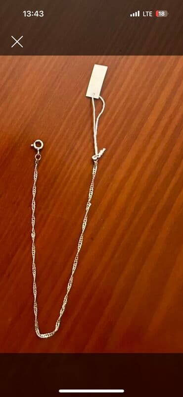 gümüşün qiyməti 2021: Новый серебряный браслет. Yeni qümüş bilerzik 925 prob — 1