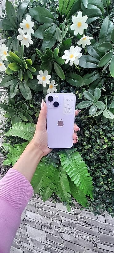 IPhone 14, 128 GB, Çəhrayı, Face ID