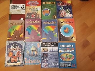 "Сografiya" ders vesaitleri.Чтобы посмотреть все мои обьявления — 9