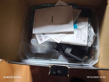 qaz peci işlənmiş: Yeni — 2